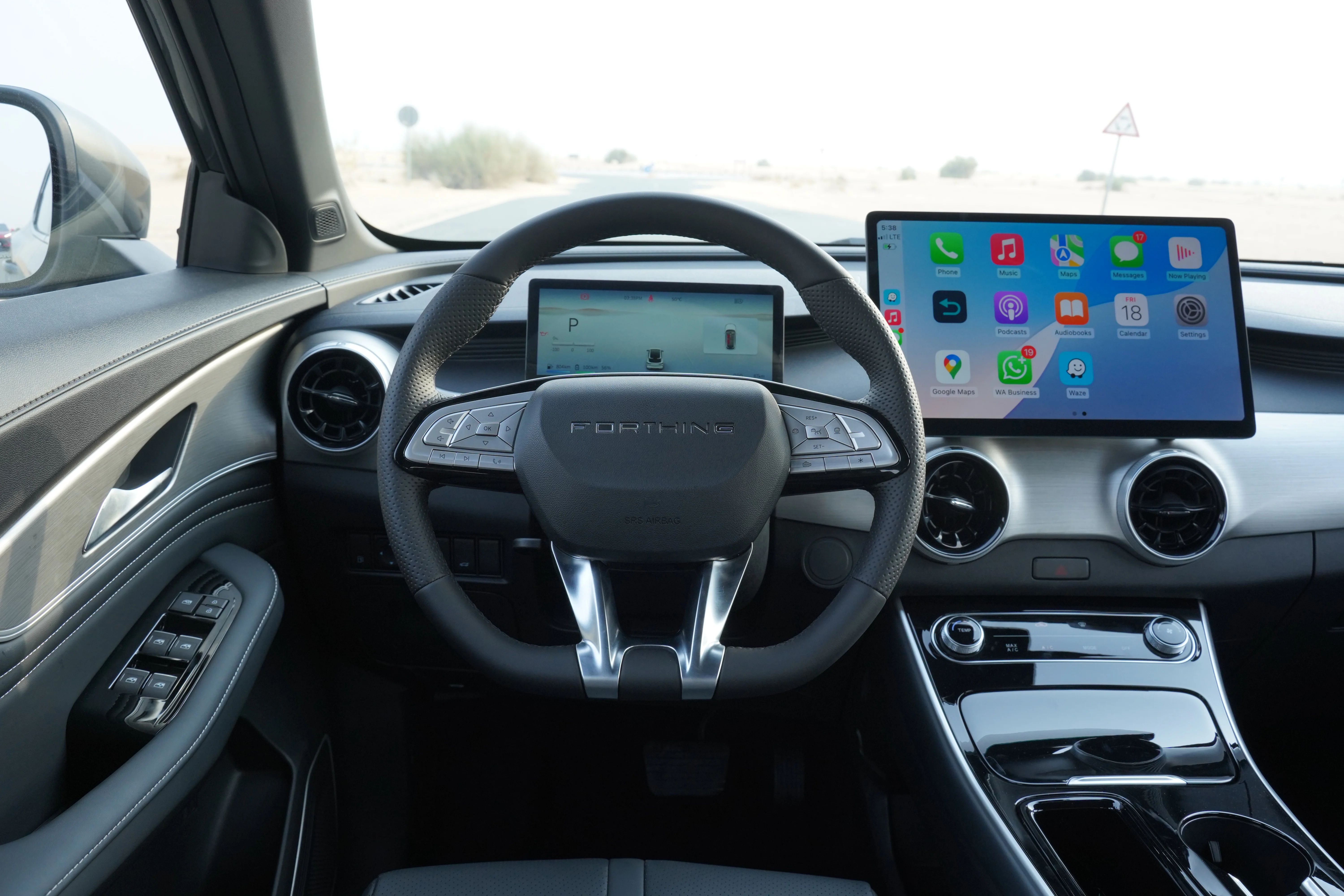 fridayreev Interior Console